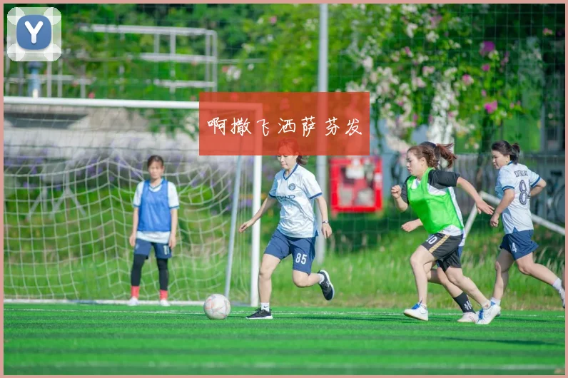 NBA 精彩十佳球:本周最佳扣篮与绝杀_20260605213449